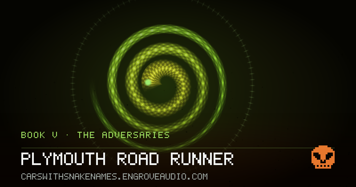 Procedurally generated serpent sigil for Plymouth Road Runner, derived from its name