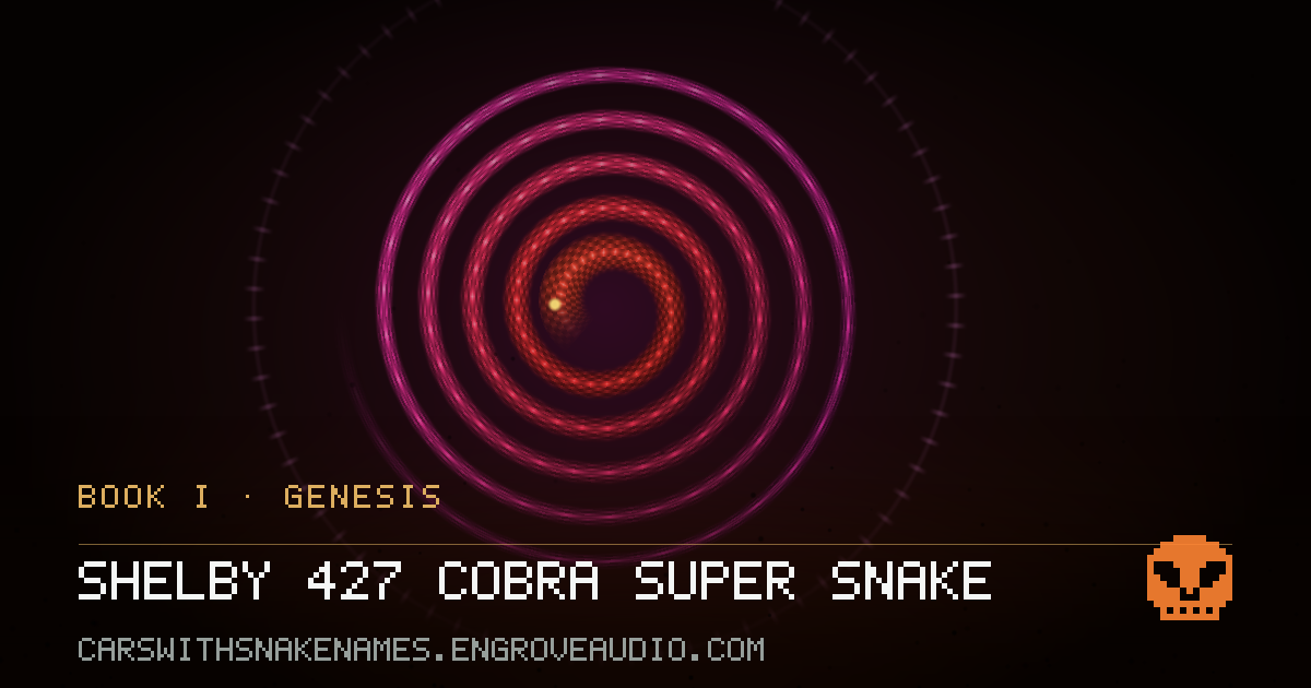 Procedurally generated serpent sigil for Shelby 427 Cobra Super Snake, derived from its name