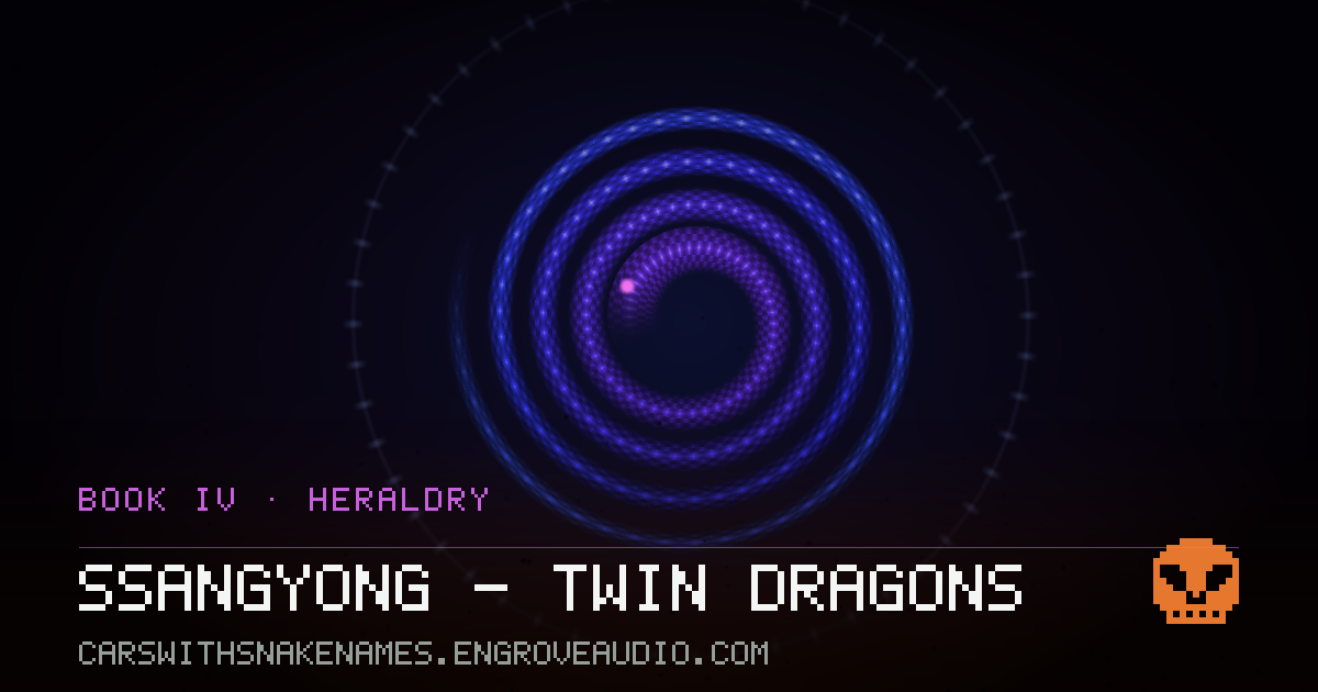 Procedurally generated serpent sigil for SsangYong — Twin Dragons, derived from its name